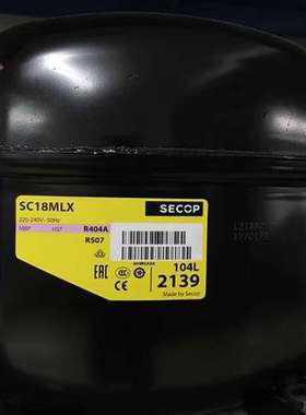 SC18CLX.2 SC15MLX SC18MLX SC15MFX SC21MFX 丹佛斯制冷压缩机