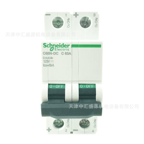 批发断路器A9系列A9N22431 C65N-DC C63A 2P直流空气开关Schneide