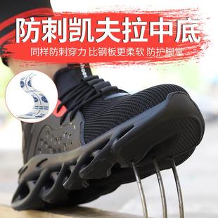 跨境防护工厂工地工作鞋 劳保耐磨厂家 鞋 防砸防刺穿劳保鞋