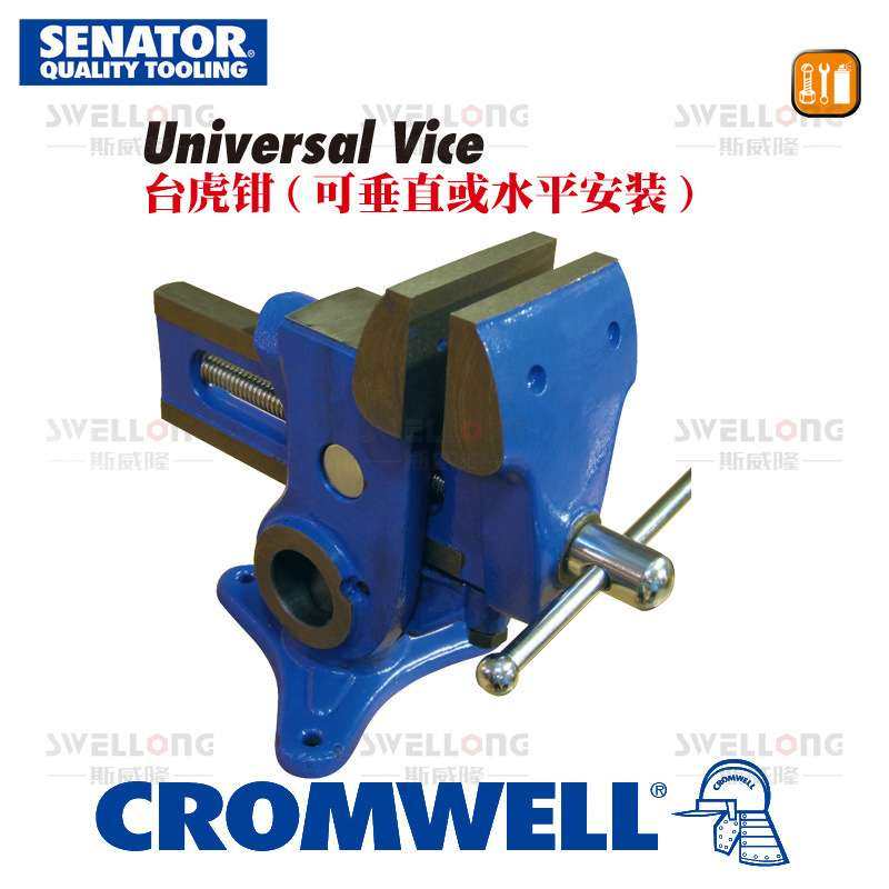 SENATOR桌虎钳台虎钳SEN-445-0510K/0520K/0530K/0600K/4050K