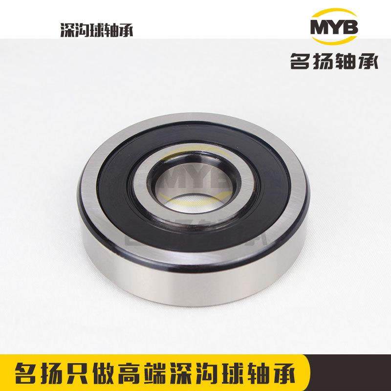 深沟球轴承6236高速马达轴承带密封薄壁轴承可选现货小轴承,鲜花速递/花卉仿真/绿植园艺,割草机/草坪机,淘宝优惠券,粉丝福利购,淘宝优惠卷