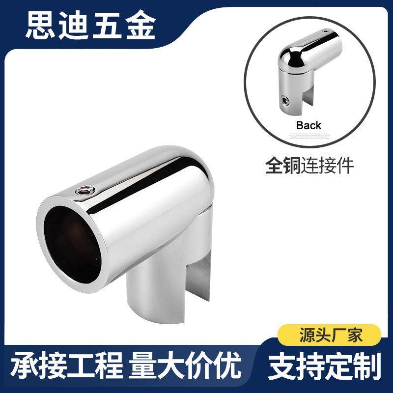 Φ19圆管淋浴房玻璃门撑杆连接杆管固定配件工程五金配件RC35-19