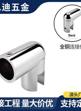 Φ19圆管淋浴房玻璃门撑杆连接杆管固定配件工程五金配件RC35-19