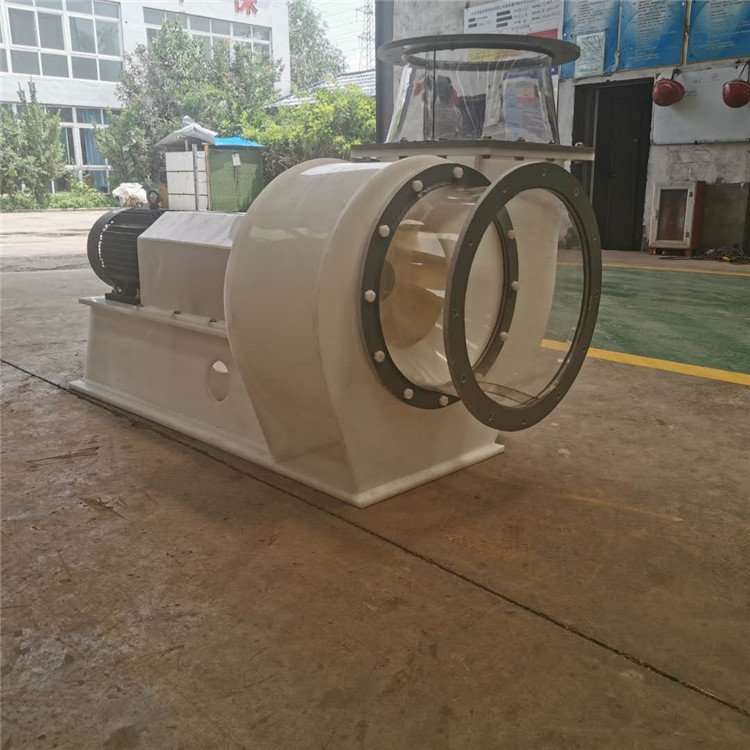 高压塑料通风风机7.5kwPPH风机工业实验室管道排酸碱气体防腐风机