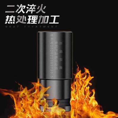 厂家直销 三段式止水螺杆拆卸套筒1/2电动扳手  省时省力