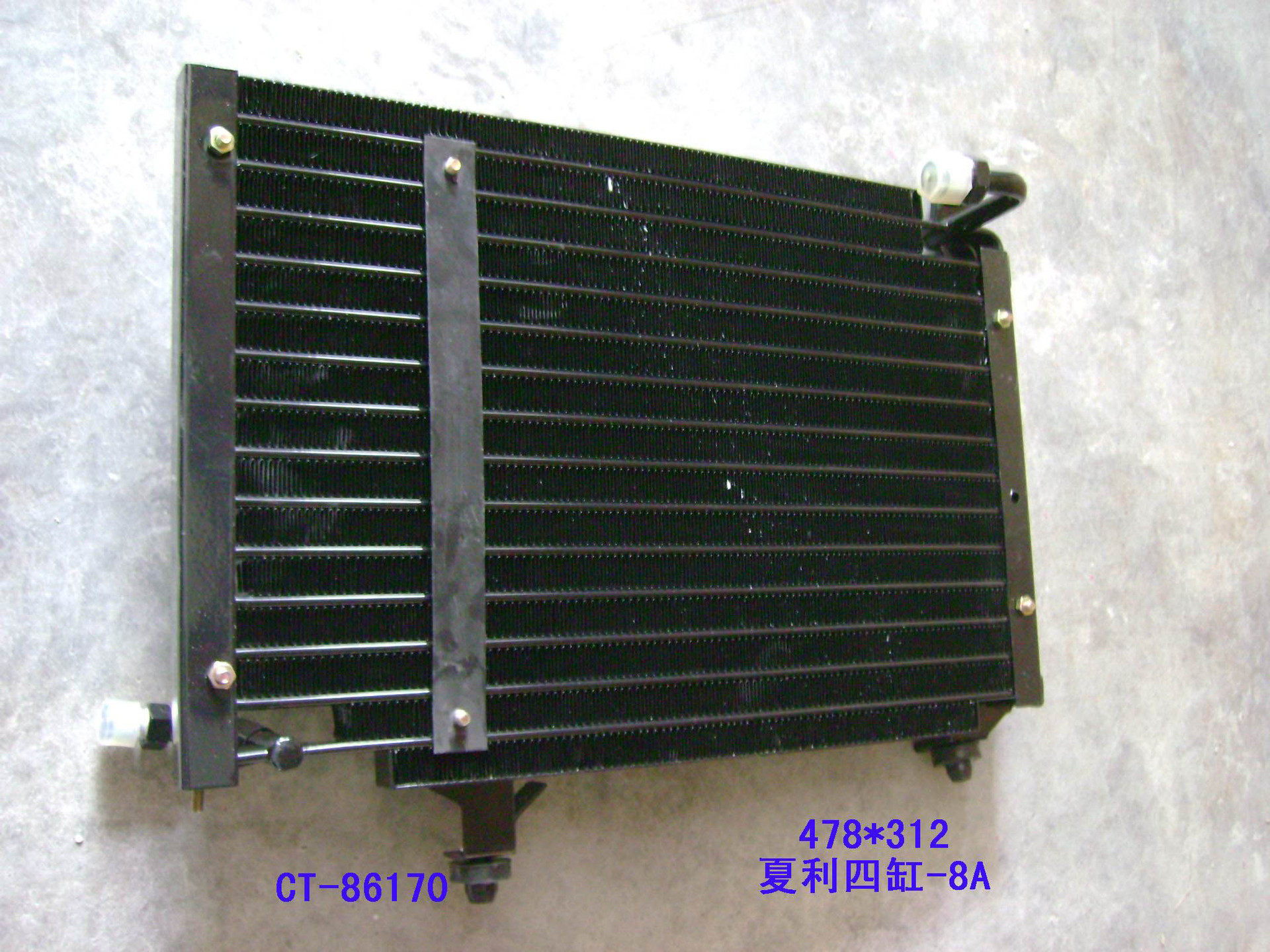 夏利8A冷凝器散热网管带