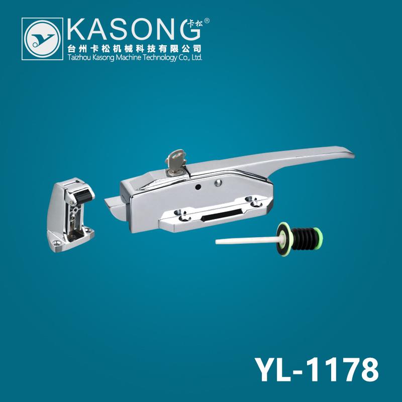 卡松冷库门锁YL-1178锌合金拉手 冷库门配件 锌合金把手 集装箱锁