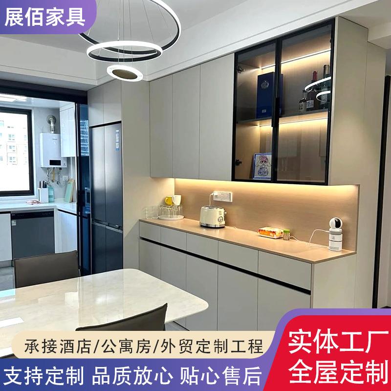 家用厨房多用途储物一体柜全屋定橱柜大容量收纳酒柜置物柜河北厂