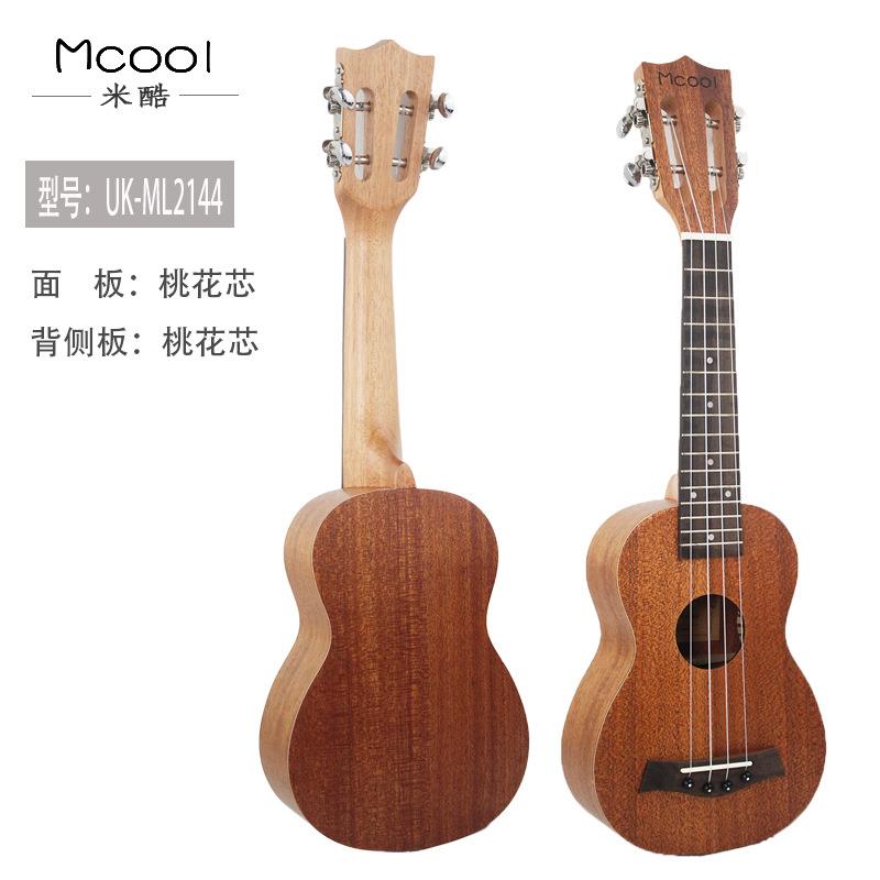 21寸桃花芯四弦尤克里里小吉他乌克丽丽ukulele专业初学