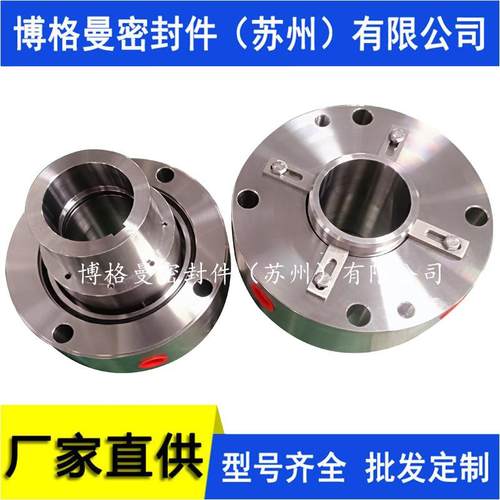 MC80-260C/8给水泵机械密封MC100-300C/6给水泵机械密封量大价优