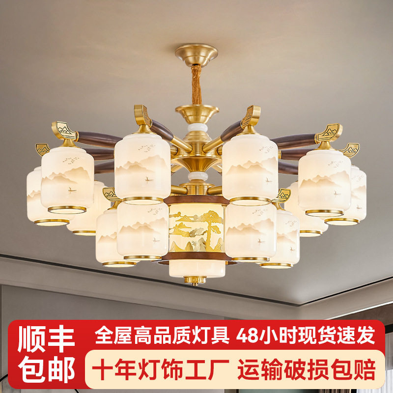 新中式客厅吊灯大厅主灯中国