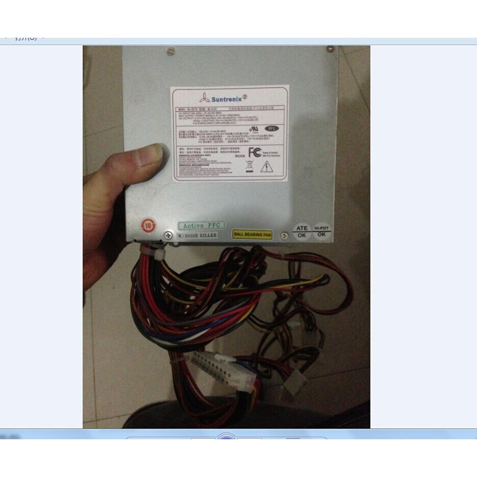 SUNTRONIX ML3230 400W 台式机 ATX 电源 工控拆机 用料足!