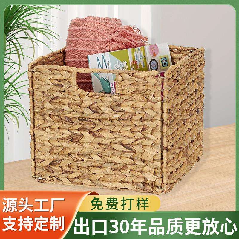 天然环保水葫芦草折叠筐30x30cm带提手款折叠收纳筐海草草绳编织