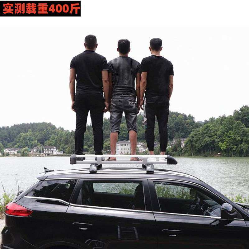 哈弗H6运动版二代H6车顶行李架21款国潮版三代H6车顶架货架框