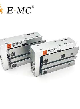 EMC亿太诺精密滑台气缸EXH16X10X15X20X25X30X40X50X60-S