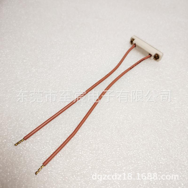 现货原装德国B&W陶瓷灯座917-918 卤素灯G6.35 GY6.35 GZ6.35