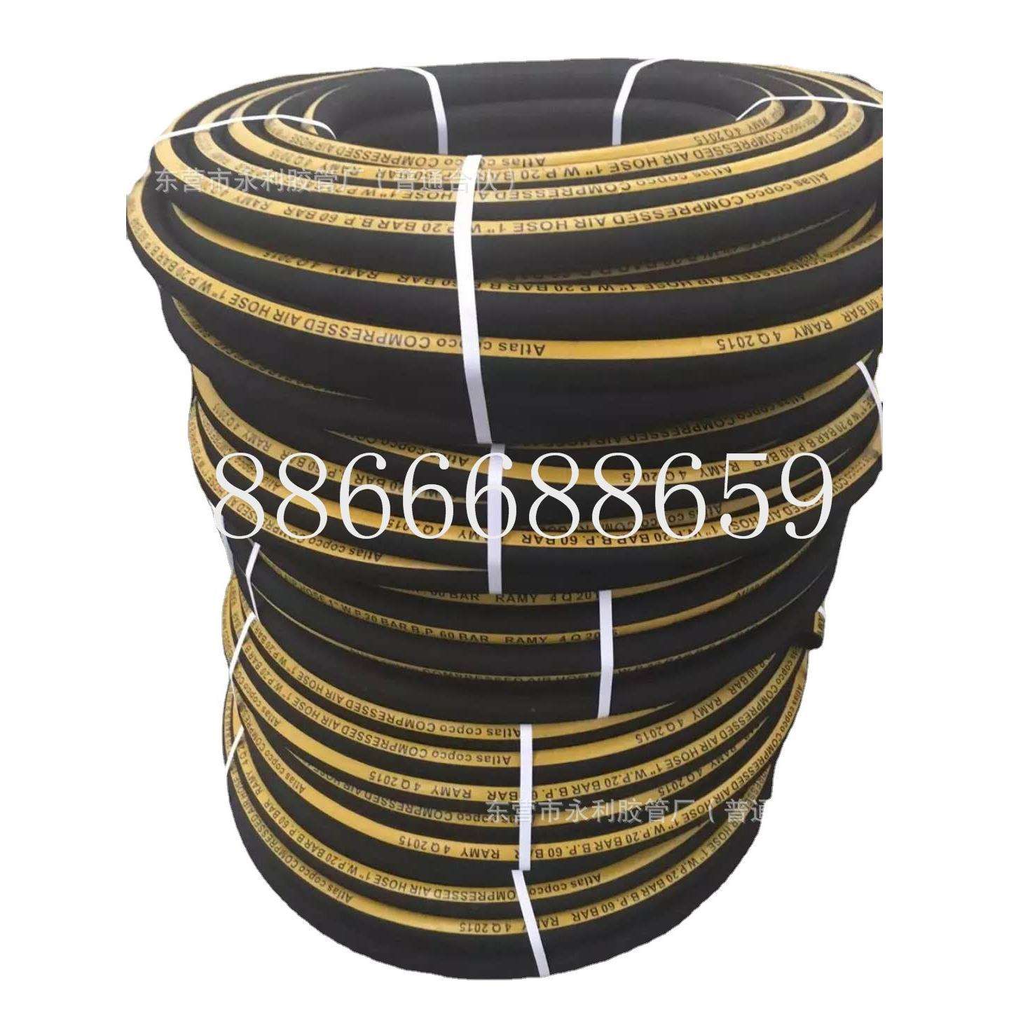 40米喷砂软管钢丝编织喷砂软管19 25 32 38mm橡胶喷砂管软管