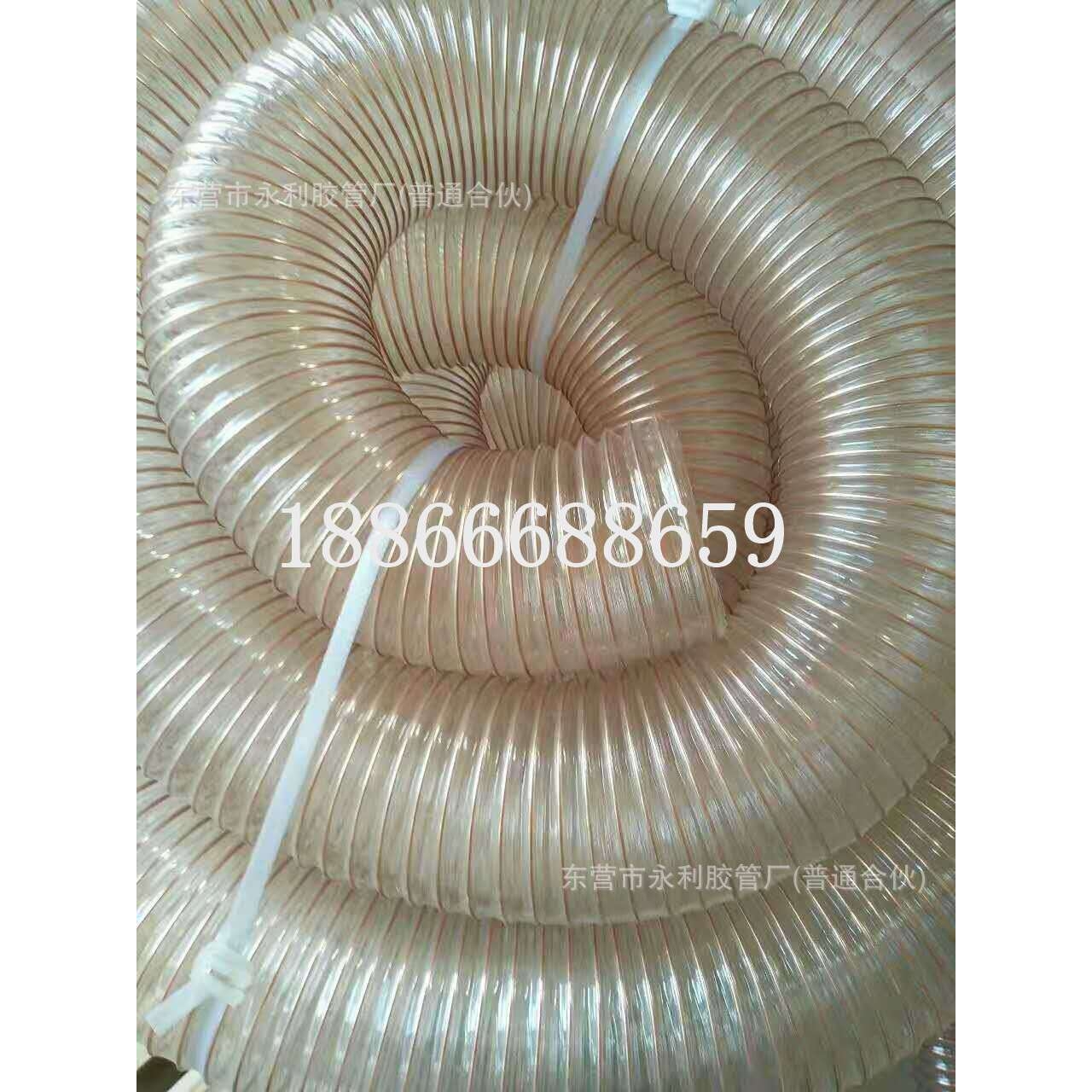 DN100 110 120 130 140PU透明钢丝吸尘软管大口径钢丝伸缩吸风管