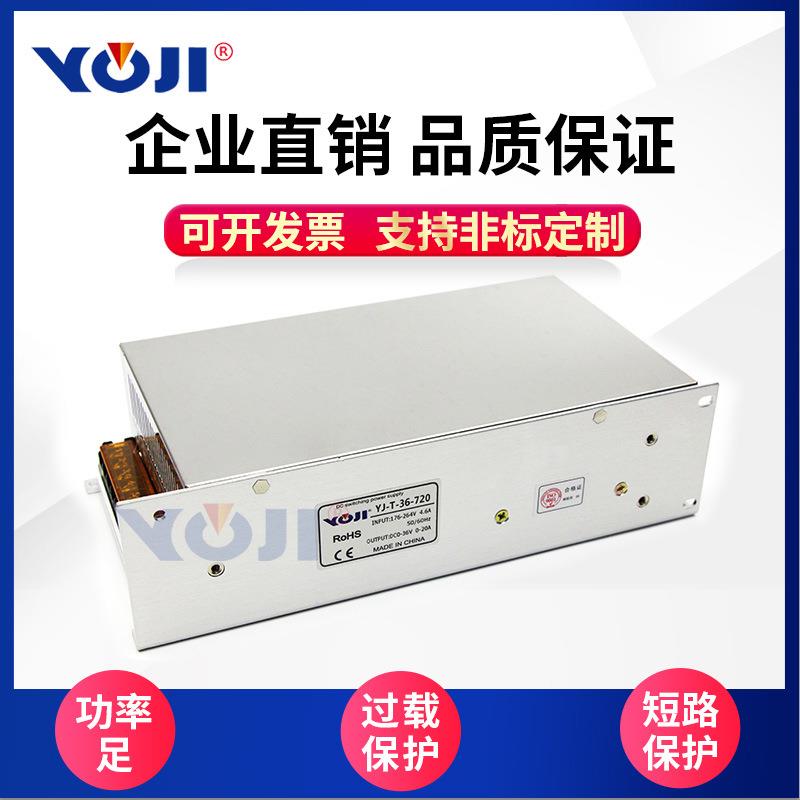 养殖调光电源36V48V 80V 110V 800W 1000W 1200W 0-10V 开关电源