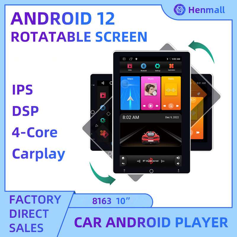 10.1英寸自动旋转汽车触摸屏全球定位系统导航安卓汽车播放器