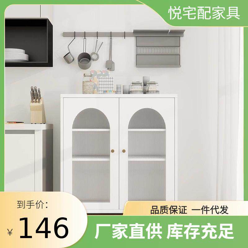 钢制储物柜落地餐边柜靠墙矮柜厨房铁艺收纳柜一体置物柜酒柜新款