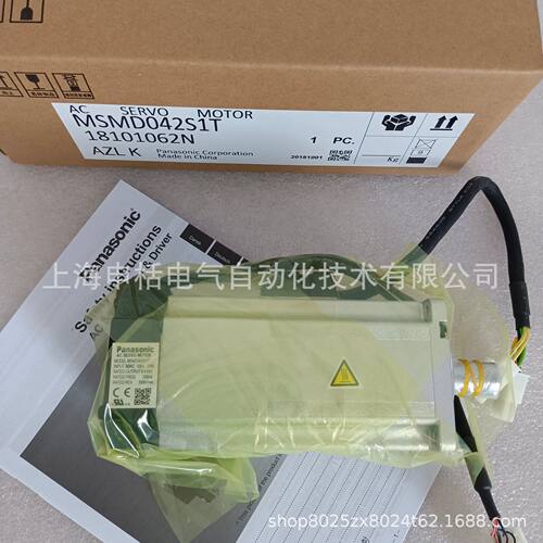 MHMD042/MSMD042电机多型号可选