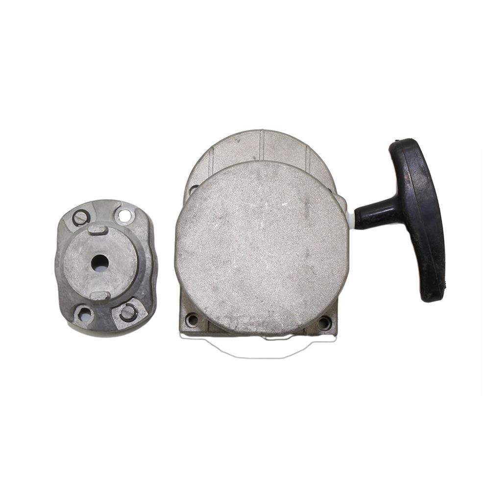 自行车改装发动机手拉器改装配件50CC 60CC 80CC 2冲发动机手拉盘