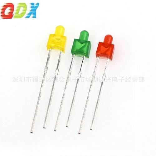 f2灯珠2mm红发红绿黄光色指示灯小奶嘴直插式led灯珠发光二极管