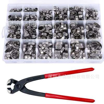 跨境420pcs盒装 304不锈钢单耳无极卡箍5.8-28.6mm组合装配卡箍钳