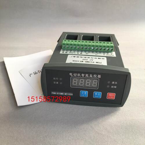 马达综合电机保护装置JD5S 电动机智能保护器BWD-3K-200A