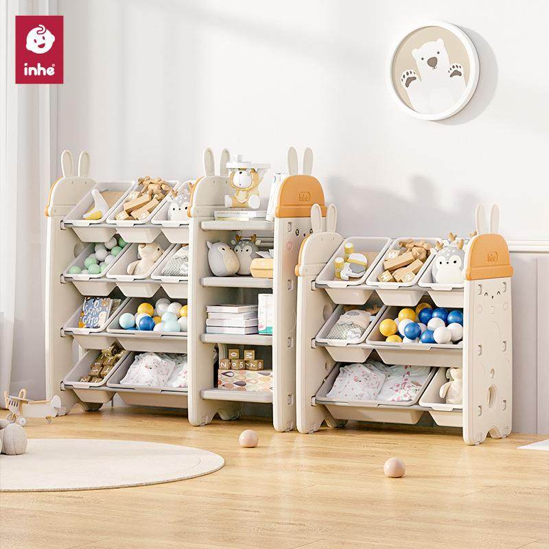 儿童玩具收纳架儿童玩具置物柜落地多层家用置物分类整理箱储物柜,鲜花速递/花卉仿真/绿植园艺,割草机/草坪机,淘宝优惠券,粉丝福利购,淘宝优惠卷