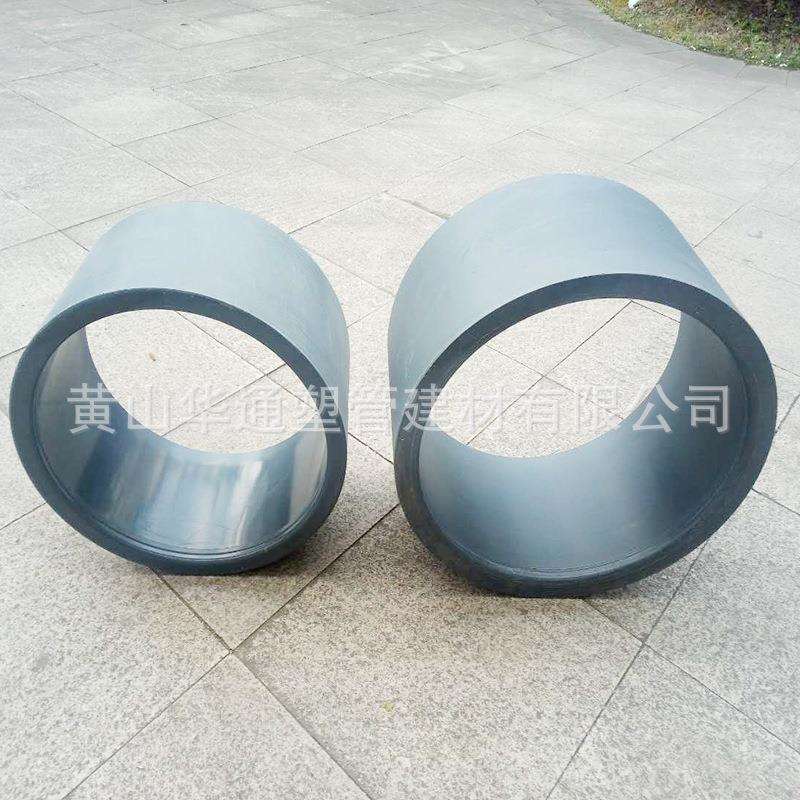 1.0mpa压力280*250upvc补芯接头 灰色硬聚氯乙烯变径圈 耐高压