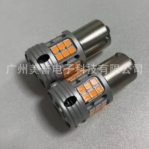 带风扇防频闪转向灯倒车灯尾灯T25 T20 S25 7440 1156 3030 30LED