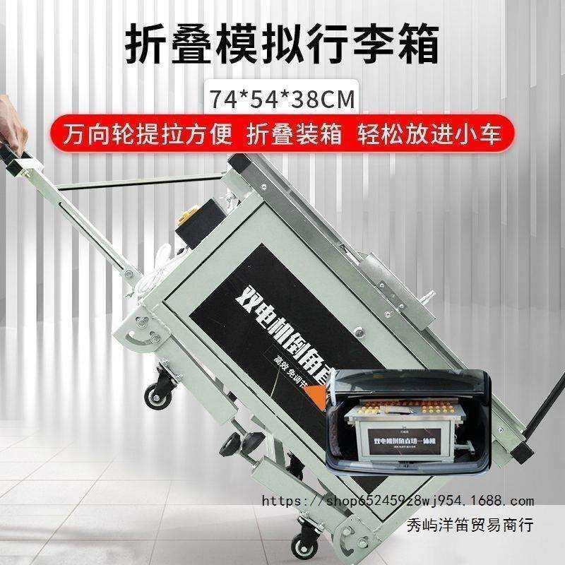 便携瓷砖无尘直切倒角机两用机45度高精度台式折叠带轮瓷砖垒德株