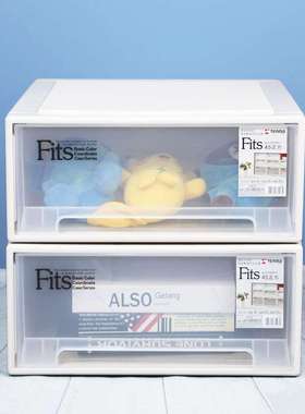 TENMA天马Fits45正方组合式抽屉柜家用卧室客厅衣物收纳柜收纳箱