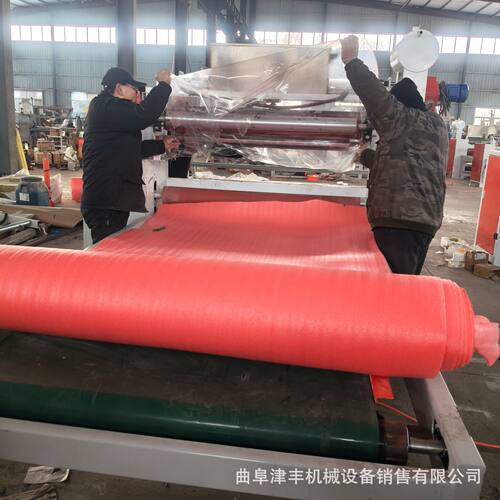 EVA泡棉双面自粘复合机