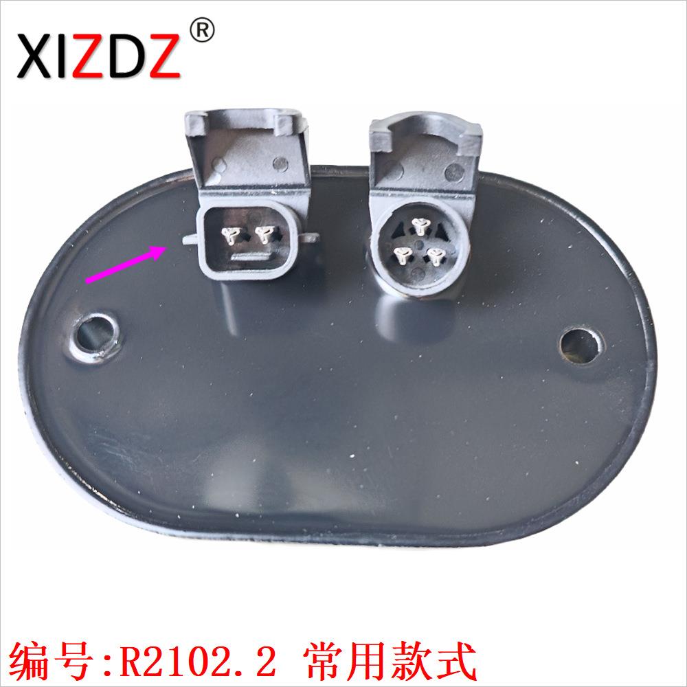 2102.2 系列 哈雷 74440-08 Harley Davidson VROD VSRCAW