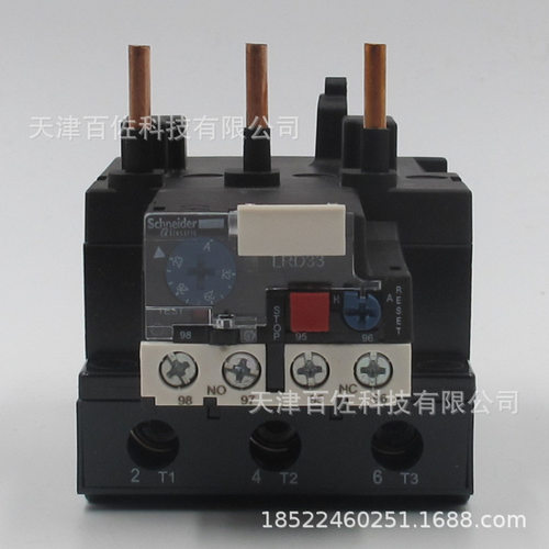 LRD3353C热过载继电器23-32A