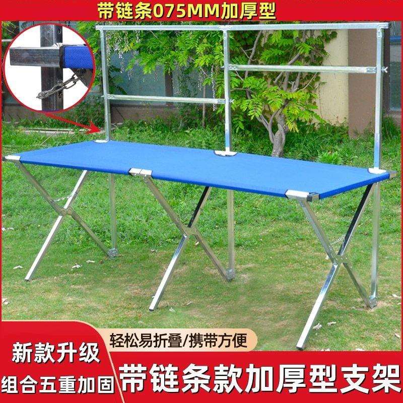 地摊架子摆货架夜市移动摊位地推神器服装货架便携折叠摆摊小桌子