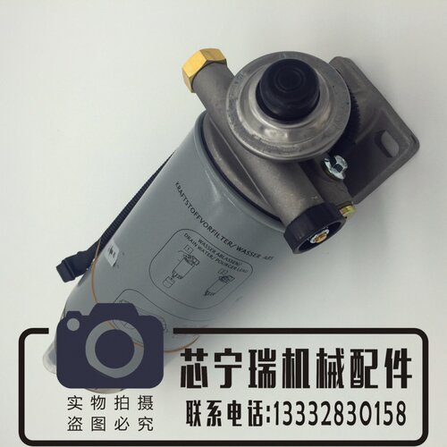 R90-MER-01 A0004771302油水分离器带加热滤清器三一奔驰泵车吊车
