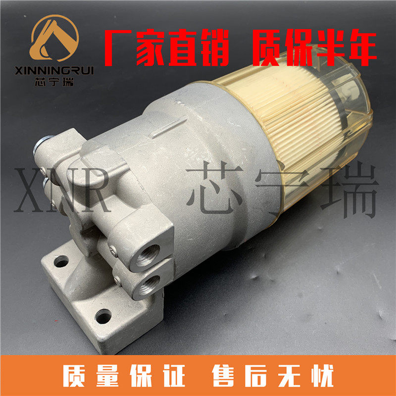 搅拌车 泵车挂车8-98092482-1B3柴油油水分离器五十铃6WJ1发动机