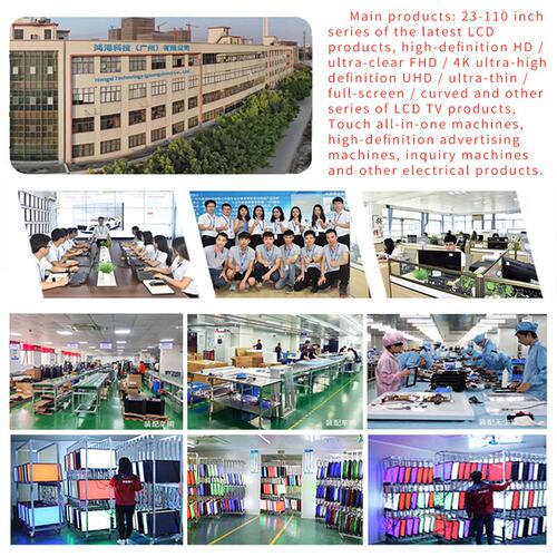 跨境外贸出口2K/4K超清液晶电视17/26/32/43/50/65寸定制Smart TV