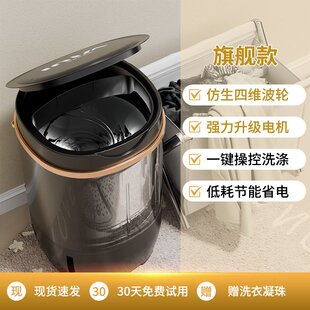 袜子蓝光 迷你洗衣机小型半自动家用宿舍单人波轮婴儿童宝宝内衣裤