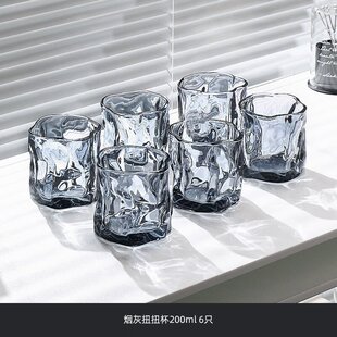 家用客厅家庭泡茶杯杯具待客高级感高颜值 扭扭杯玻璃喝水杯子套装
