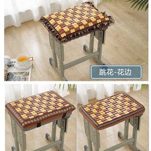 服装 夏季 厂车间员工坐垫工厂专用坐垫椅子板凳学生久坐竹凉定制