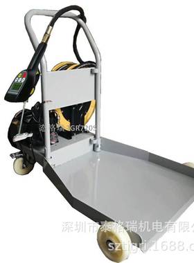 电动数显机油加油机定量润滑油注油机计量齿轮油加注机TGR720S