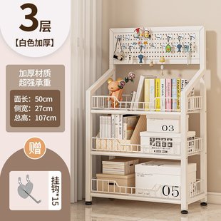 洞洞板书本收纳架储物架简易组合客厅可移动多层家用推车置物书架