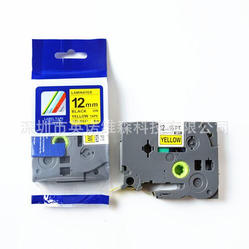 适用兄弟标签机色带12MM 18 24 36mm PT-E100B标签打印纸