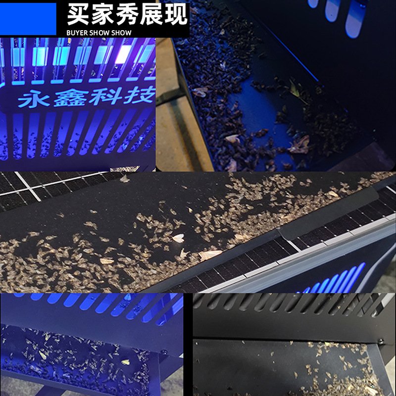 永鑫太阳能户外灭蚊灯厂家LED室外灭蚊器防水灭蝇灯大型庭院灭虫图片
