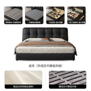 极简床主卧现代简约1.5米小户型婚床黑色泡芙软包储物床 意式